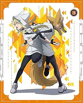 【中古】【未使用】怪物事変 3 (特装限定版)[DVD]