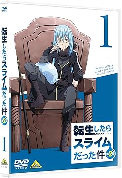 【中古】【未使用】転生したらスライムだった件 第2期 1 [DVD]｜AJIMURA-SHOP