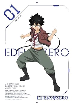 【中古】【未使用】EDENS ZERO 1(完全生産限定版) [Blu-ray]