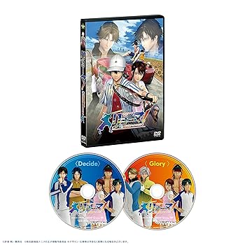 【中古】【未使用】リョーマ! The Prince of Tennis 新生劇場版テニスの王子様 DVDスタンダード・エディション(2枚組)