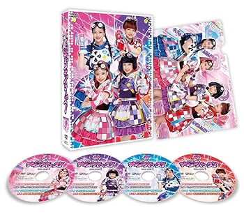【中古】【未使用】ビッ友×戦士 キラメキパワーズ! DVD BOX Vol.1|AJIMURA-SHOP
