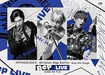 【中古】【未使用】『ヒプノシスマイク ?Division Rap Battle-』Rule the Stage 《Rep LIVE side M.T.C》 【DVD & CD】