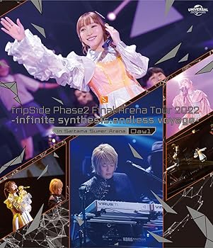 【中古】fripSide Phase2 Final Arena Tour 2022 -infinite synthesis:endless voyage- in Saitama Super Arena Day1(通常版) [Blu-ray]｜AJIMURA-SHOP