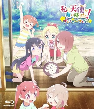 【中古】私に天使が舞い降りた！プレシャス・フレンズ《通常版》 [Blu-ray]