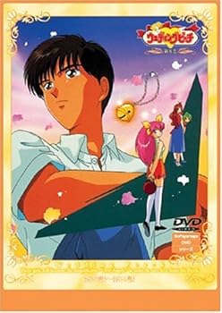 【中古】【未使用】ウェディングピーチ第8巻 [DVD]