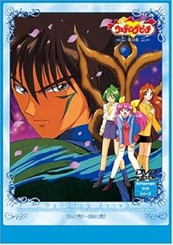 【中古】【未使用】ウェディングピーチ第14巻 [DVD]｜AJIMURA-SHOP