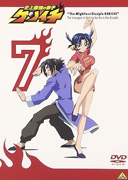 【中古】【未使用】史上最強の弟子ケンイチ 7 [DVD]