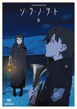 【中古】ソ・ラ・ノ・ヲ・ト 6 【通常版】 [DVD]
