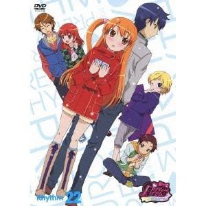 【中古】プリティーリズム・オーロラドリーム　Rhythm22 [DVD]