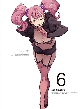 【中古】キャプテン・アース VOL.6 初回生産限定版[DVD]｜AJIMURA-SHOP