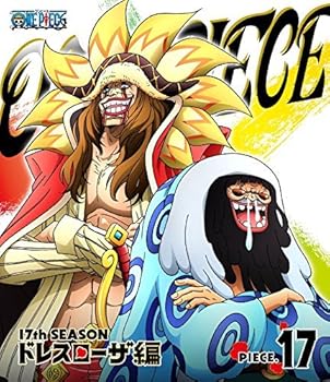 【中古】【未使用】ONE PIECE ワンピース 17THシーズン ドレスローザ編 piece.17 [Blu-ray]｜AJIMURA-SHOP