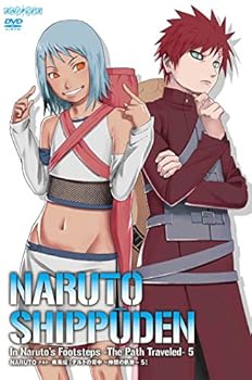 【中古】【未使用】NARUTO-ナルト-疾風伝 ナルトの背中~仲間の軌跡~5 [DVD]｜AJIMURA-SHOP 7,621円