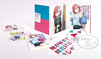 【中古】俺が好きなのは妹だけど妹じゃない Vol.2 [DVD]｜AJIMURA-SHOP