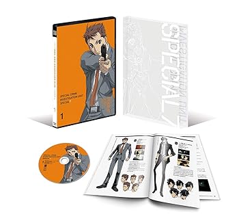 【中古】【未使用】警視庁 特務部 特殊凶悪犯対策室 第七課 -トクナナ- 第1巻 [DVD]