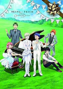 【中古】【未使用】「KING OF PRISM -Prism Orchestra Concert-」 DVD