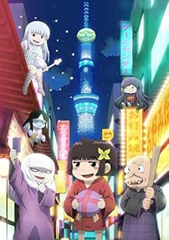 【中古】【未使用】ざしきわらしのタタミちゃん *Blu-ray+CD画像