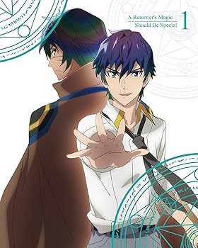 【中古】帰還者の魔法は特別です 1(完全生産限定版) [DVD]
