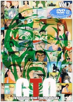 【中古】【未使用】TVアニメーション GTO Vol.7 [DVD]｜AJIMURA-SHOP