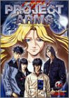 【中古】【未使用】PROJECT ARMS ノートリミング・ワイドスクリーン版 Vol.14 [DVD]｜AJIMURA-SHOP