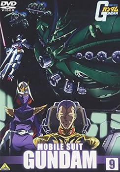 【中古】【未使用】機動戦士ガンダム 第9巻 [DVD]