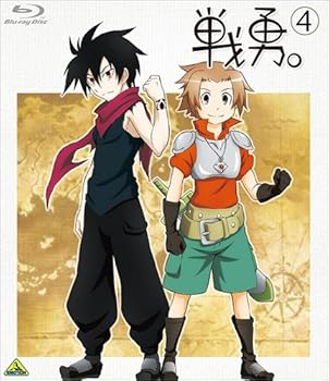 【中古】【未使用】戦勇。 第4巻 [Blu-ray]｜AJIMURA-SHOP