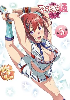 【中古】【未使用】マケン姫っ! 通 第5巻 DVD限定版|AJIMURA-SHOP