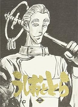 【中古】【未使用】うしおととら 第11巻 [Blu-ray]