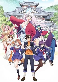 【中古】【未使用】ゆらぎ荘の幽奈さん 6(完全生産限定版) [DVD]｜AJIMURA-SHOP