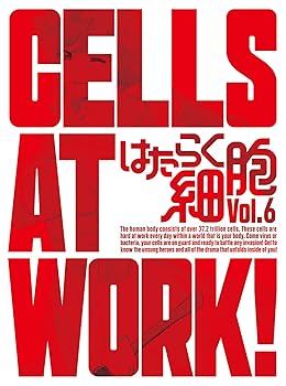 【中古】【未使用】はたらく細胞 6(完全生産限定版) [Blu-ray]
