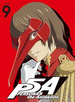 【中古】【未使用】ペルソナ5 9(完全生産限定版) [DVD]｜AJIMURA-SHOP