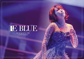 【中古】【未使用】藍井エイル Special Live 2018 ~RE BLUE~ at 日本武道館 [Blu-ray]