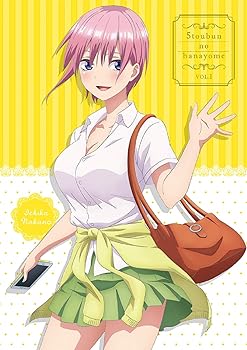 【中古】【未使用】五等分の花嫁 第1巻 [DVD]