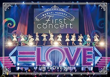 【中古】\u003dLOVE 1stコンサート「初めまして、\u003dLOVEです。」 (DVD) 8,694円