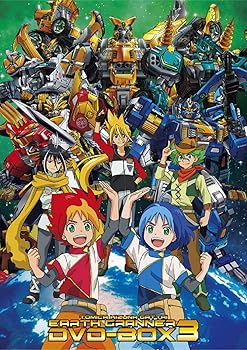 【中古】トミカ絆合体 アースグランナー DVD-BOX3