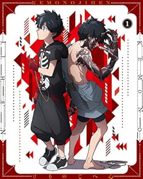 【中古】【未使用】怪物事変 1 (特装限定版)[Blu-ray]