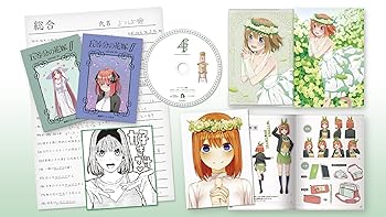 【中古】【未使用】五等分の花嫁∬ 第4巻[DVD]