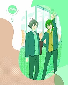 【中古】【未使用】ホリミヤ 5(完全生産限定版) [Blu-ray]