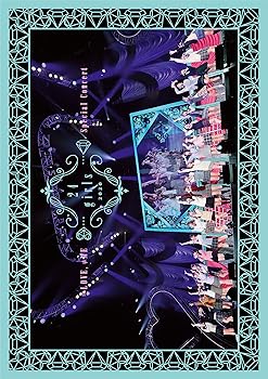 【中古】【未使用】\u003dLOVE、≠ME スペシャルコンサート『24girls 2020』 (DVD)