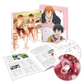 【中古】【未使用】佐々木と宮野 第4巻 [Blu-ray]