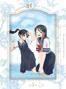 【中古】【未使用】明日ちゃんのセーラー服 5(完全生産限定版) [Blu-ray]｜AJIMURA-SHOP