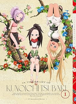 【中古】【未使用】くノ一ツバキの胸の内 其の一(完全生産限定版) [Blu-ray]｜AJIMURA-SHOP