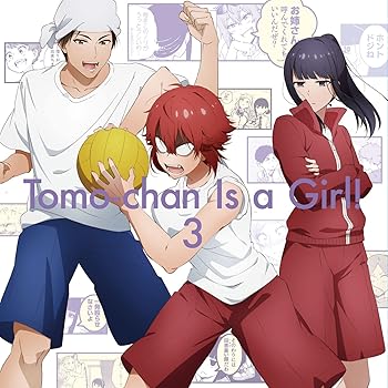 【中古】トモちゃんは女の子！3(完全生産限定版) [Blu-ray]｜AJIMURA-SHOP