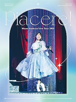 【中古】麻倉もも Live Tour 2022 “Piacere!” (通常盤) (Blu-ray) (特典なし)