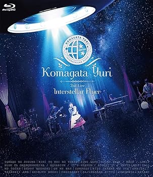 【中古】Komagata Yuri 2nd Live ~Interstellar Flyer~ [Blu-ray]