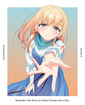 【中古】豚のレバーは加熱しろ 5(完全生産限定版) [Blu-ray]