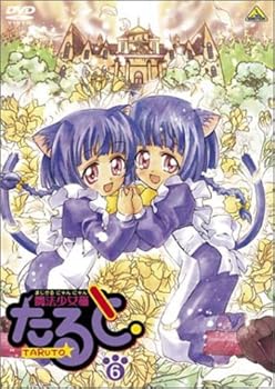 【中古】魔法少女猫たると 6 [DVD]画像
