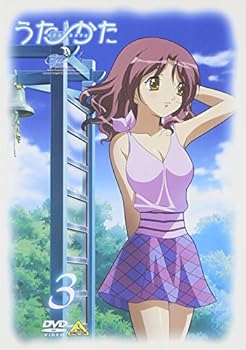 【中古】うた∽かた 3 [DVD]画像