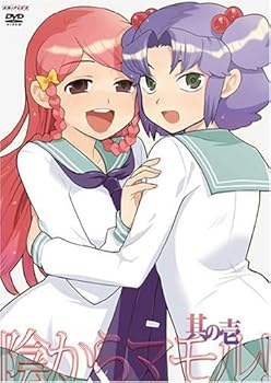 【中古】【未使用】陰からマモル! 其ノ壱 [DVD]