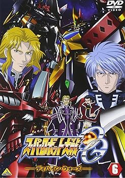 【中古】【未使用】スーパーロボット大戦OG ディバイン・ウォーズ 6 [DVD]