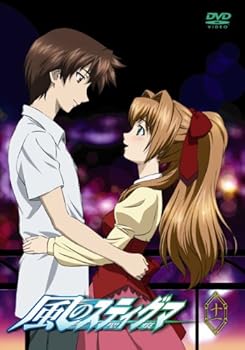 【中古】風のスティグマ 第11章(通常版) [DVD]｜AJIMURA-SHOP